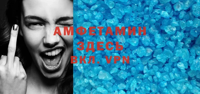 маркетплейс Telegram  Муравленко  blacksprut ССЫЛКА  Amphetamine Premium  магазин продажи наркотиков 